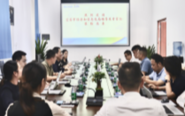 宜賓市經(jīng)濟和信息化局和中商產(chǎn)業(yè)研究院等領(lǐng)導蒞臨遠東電纜（宜賓）調(diào)研參訪