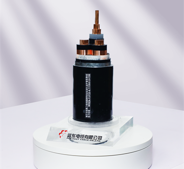 低煙無鹵護(hù)套阻燃A級(jí)中壓電力電纜