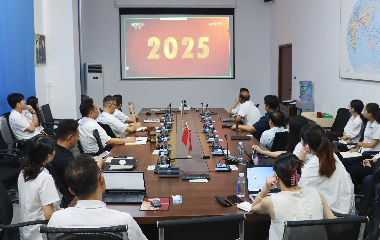 遠(yuǎn)東電纜（宜賓）有限公司組織觀(guān)看抗戰(zhàn)勝利80周年閱兵式直播